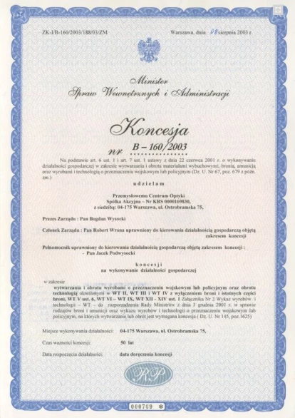 Concession of Ministry of Interior and Administration of the Republic of Poland